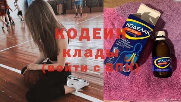 соль курить ск Белоозёрский
