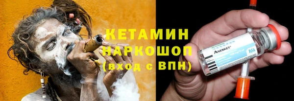 СК Беломорск