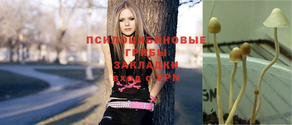 соль курить ск Белоозёрский
