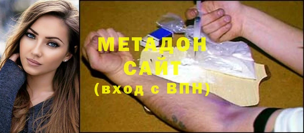 СК Беломорск