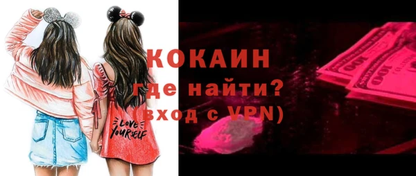 соль курить ск Белоозёрский