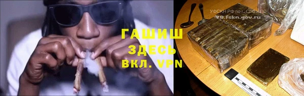 СК Беломорск