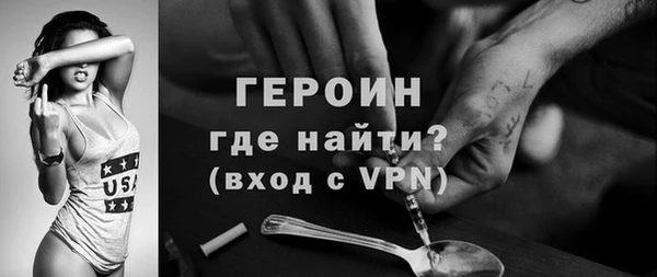 СК Беломорск