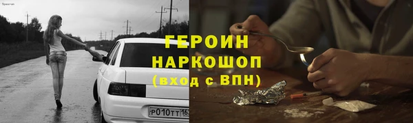 СК Беломорск