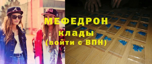кокс Приозерск