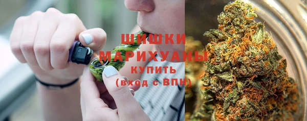 меф Белокуриха