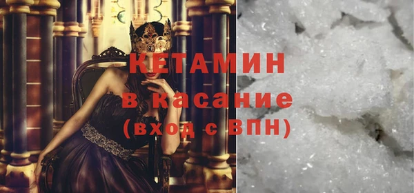 СК Беломорск