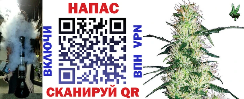 Бошки Шишки White Widow  ссылка на мегу ссылка  Киров  цены  